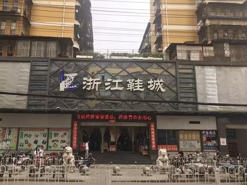 武汉厨具批发