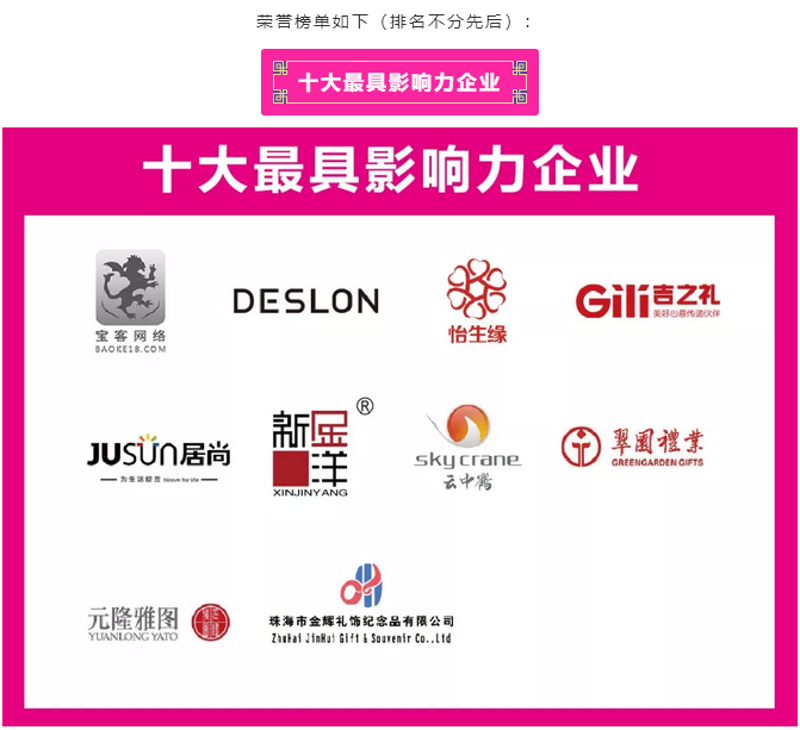 商用厨房设备工程：打造高效智能的工作场所